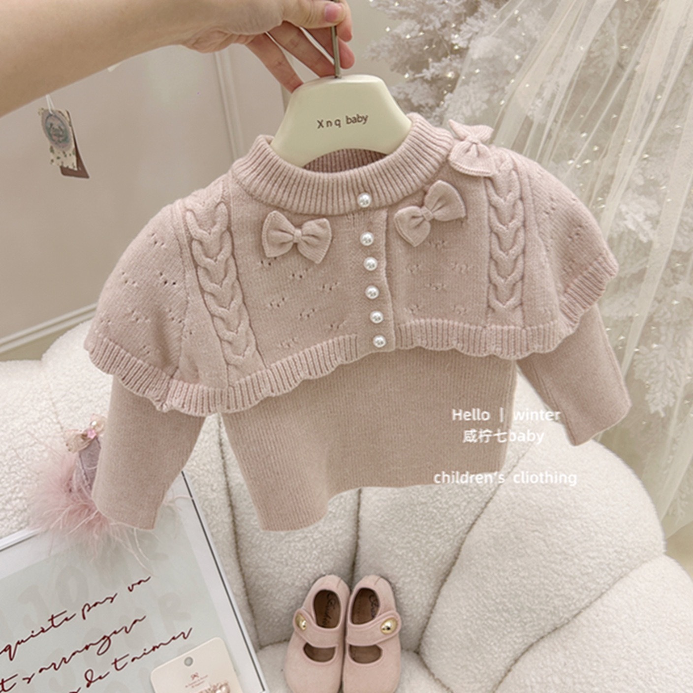 粉色披肩毛衣/米白蛋糕裙