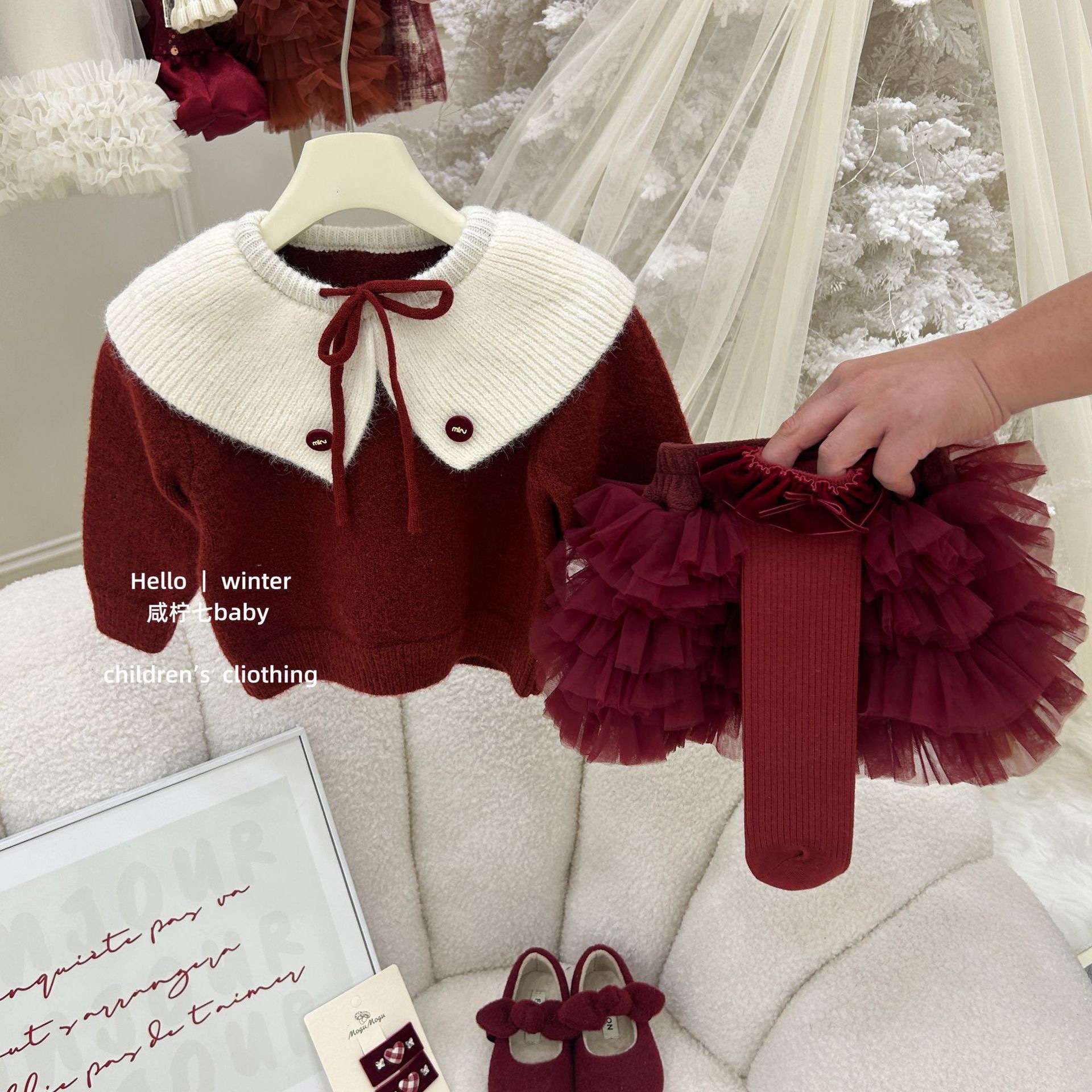 紅色披肩毛衣/紅色蛋糕裙