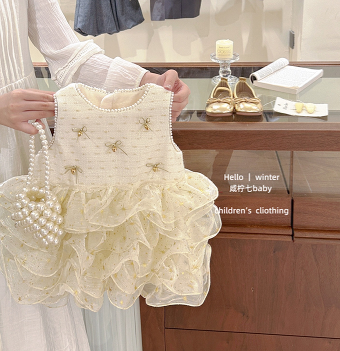 千金歸來小香風洋裝