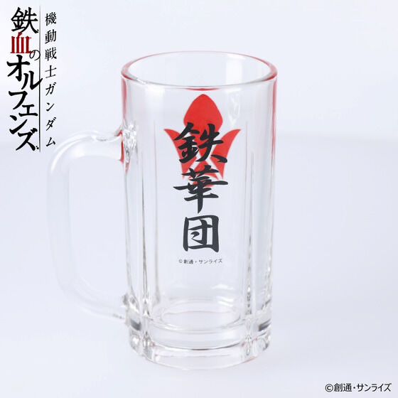 242971 Pbandai 預訂 2026/2月 機動戦士ガンダム 鉄血のオルフェンズ ジョッキ 鉄華団