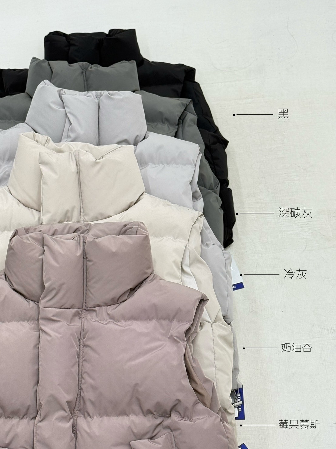 蓬蓬感麵包鋪棉背心3.0