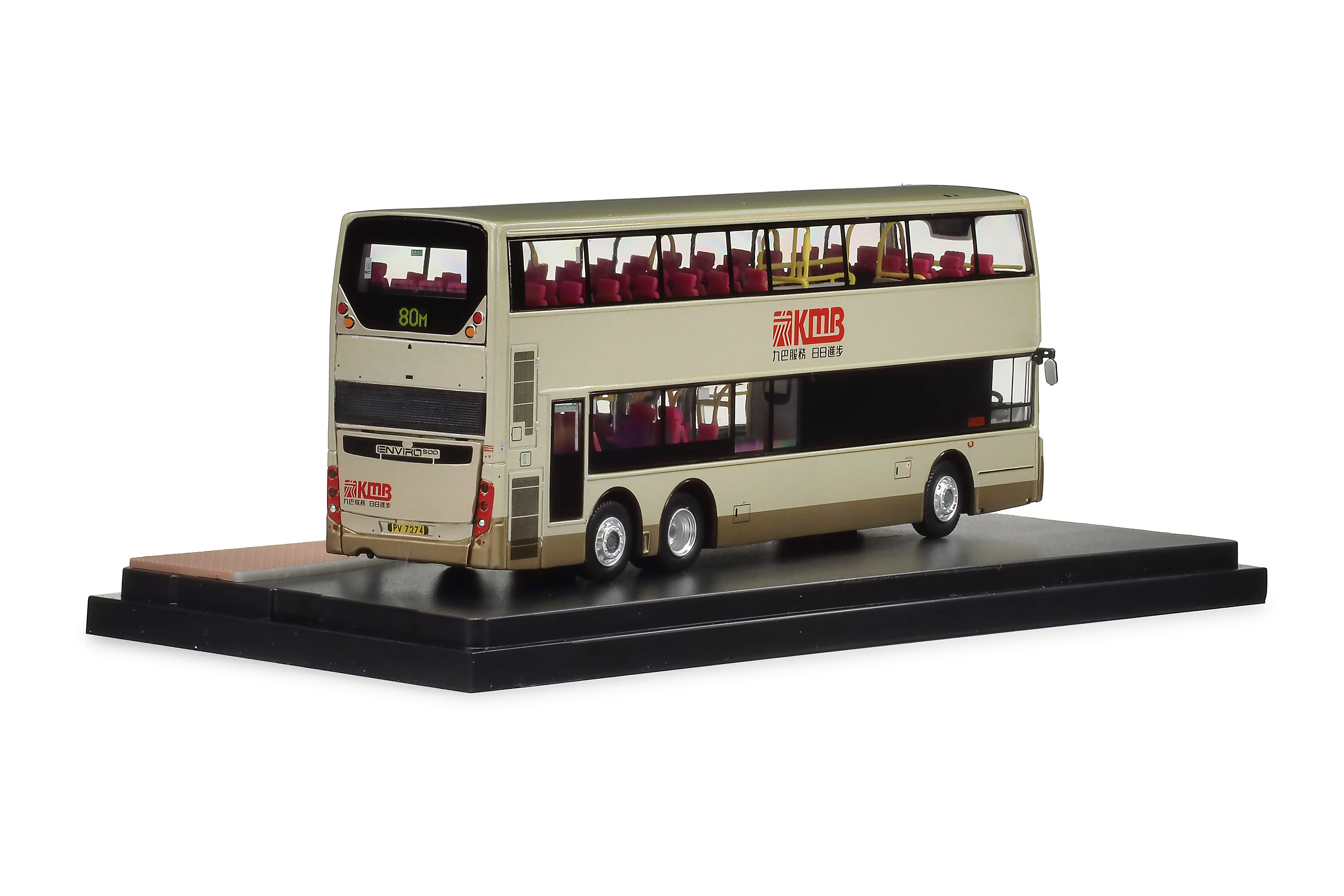 香港トラム 80Mバスモデル製 OO9(9㎜)1/76 九巴1:76 比例模型