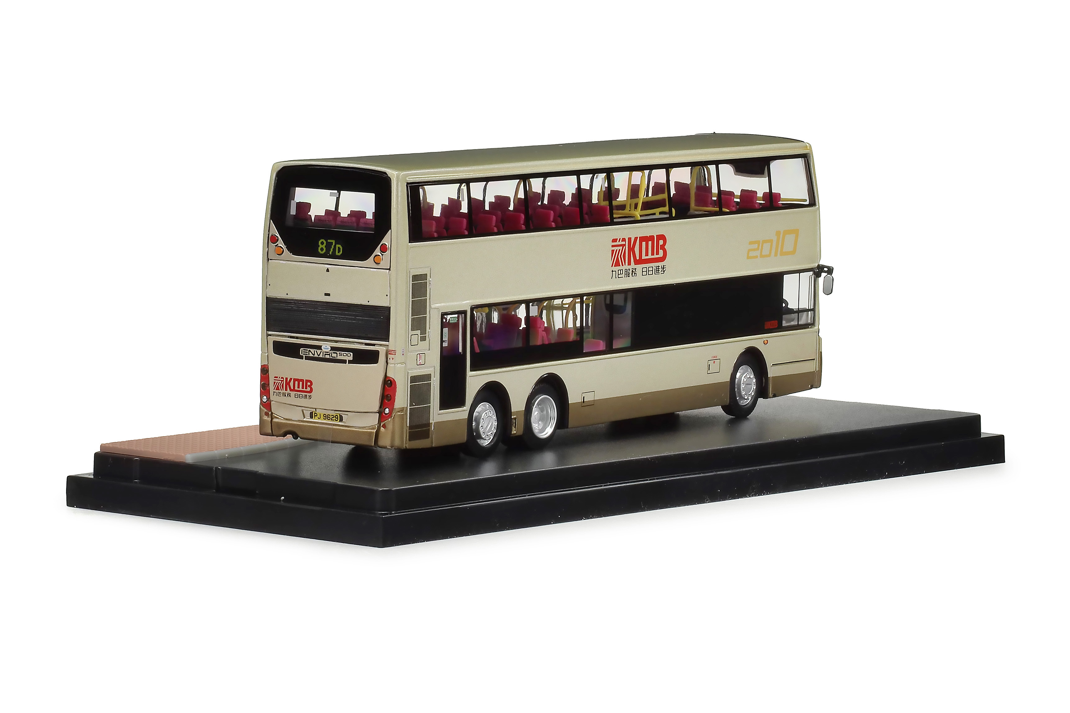 KMB2025026 1:76 九巴丹尼士三鋒歐盟四代12米 (87D) (只限海外)