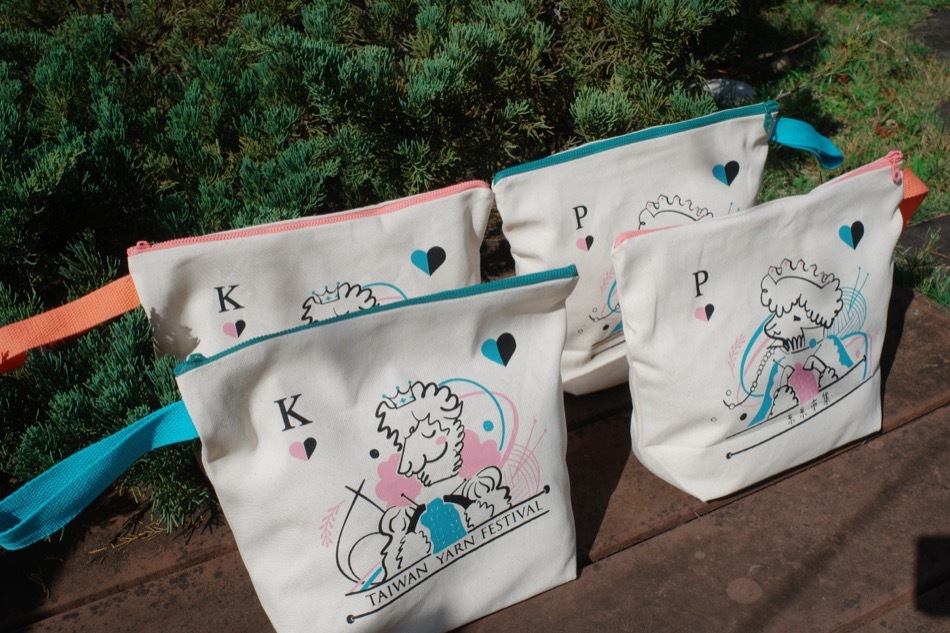 2025 糸糸市集紀念品