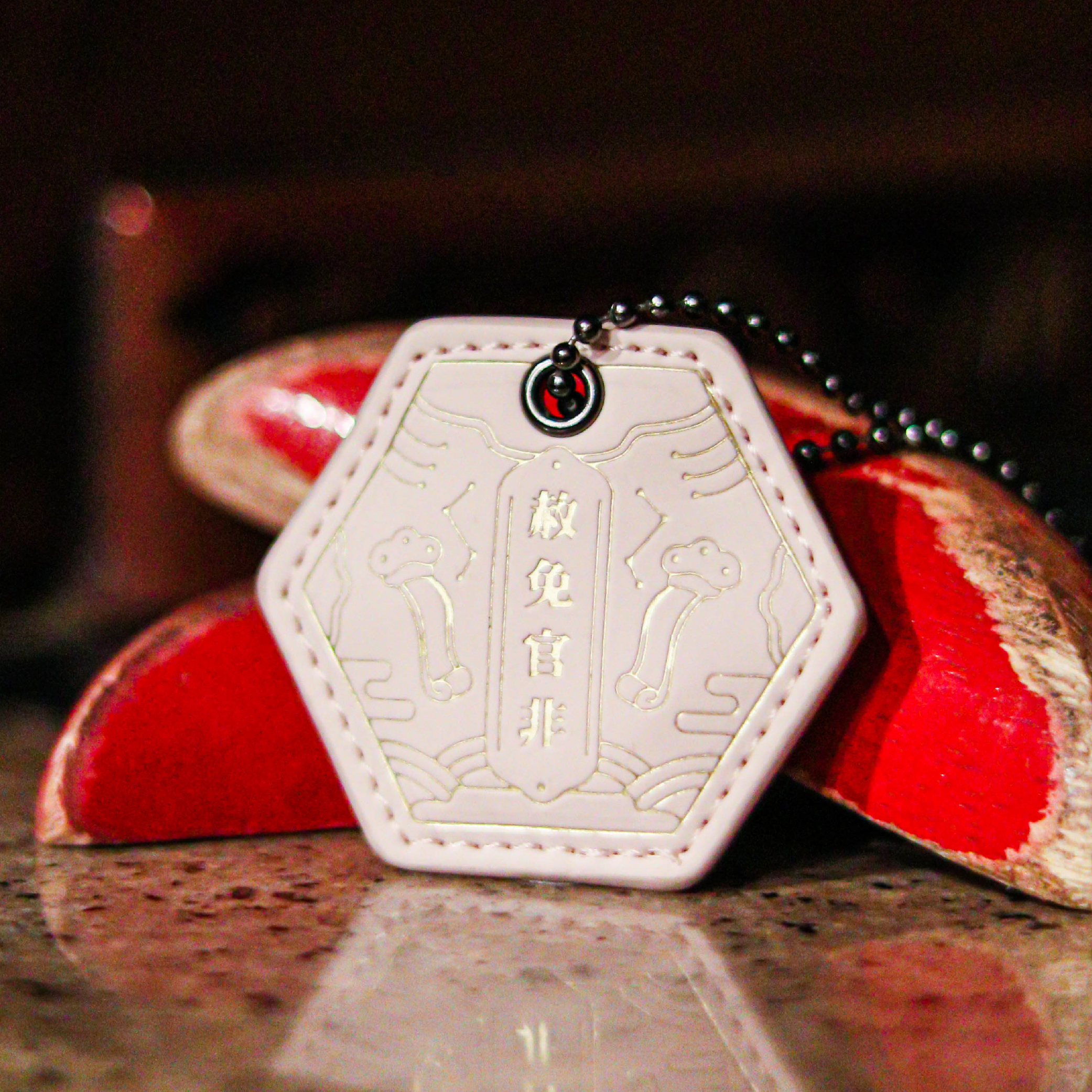 《壽生九轉蓮花代燒防小人》，贈過爐加持伽藍尊者皮製護身符 │ 除小人｜ 解官非 │ 關聖帝君加持 │伽藍尊者│關公│加持過爐｜（名額有限，額滿為止）代燒