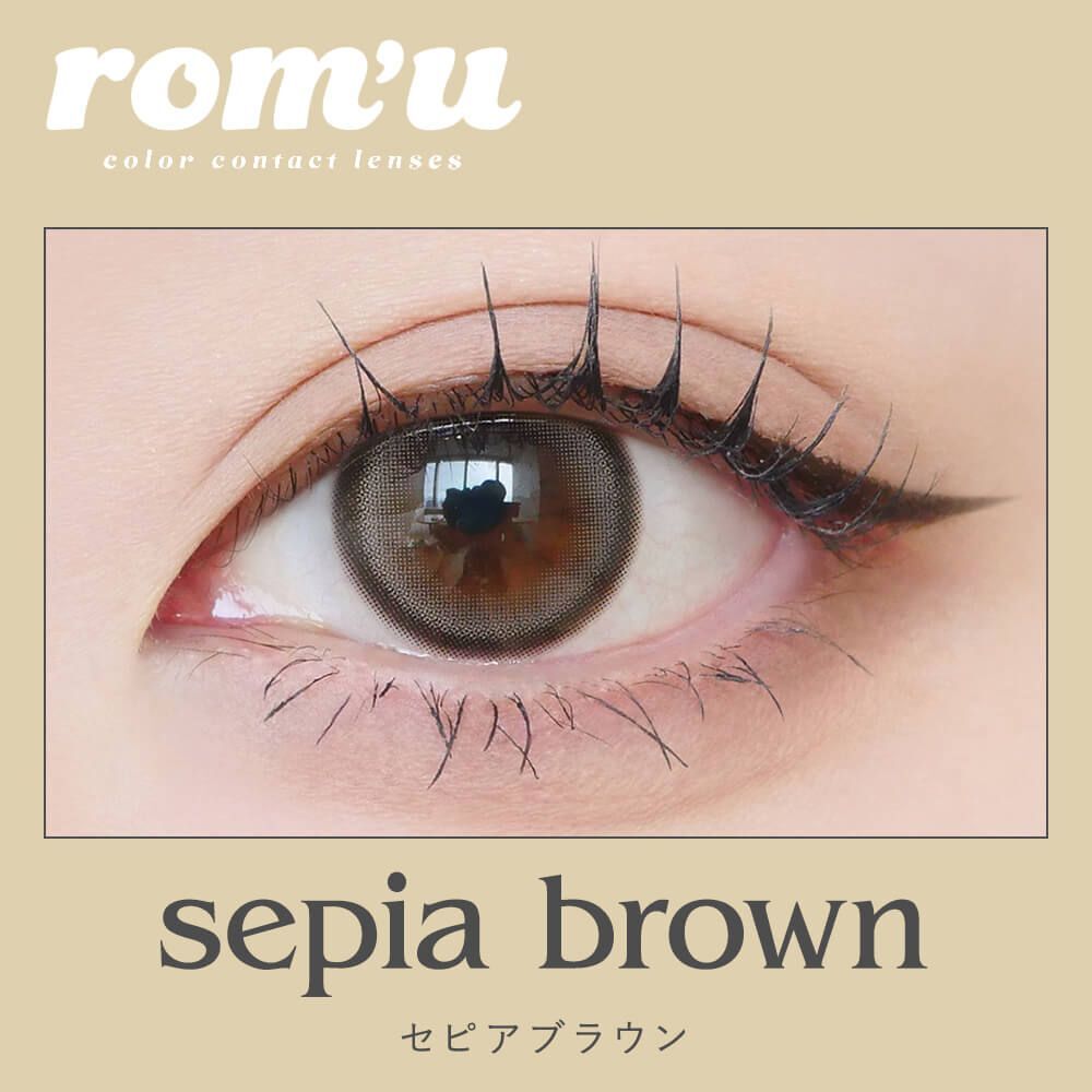 rom'u 1 Day (Sepia Brown) (10P)