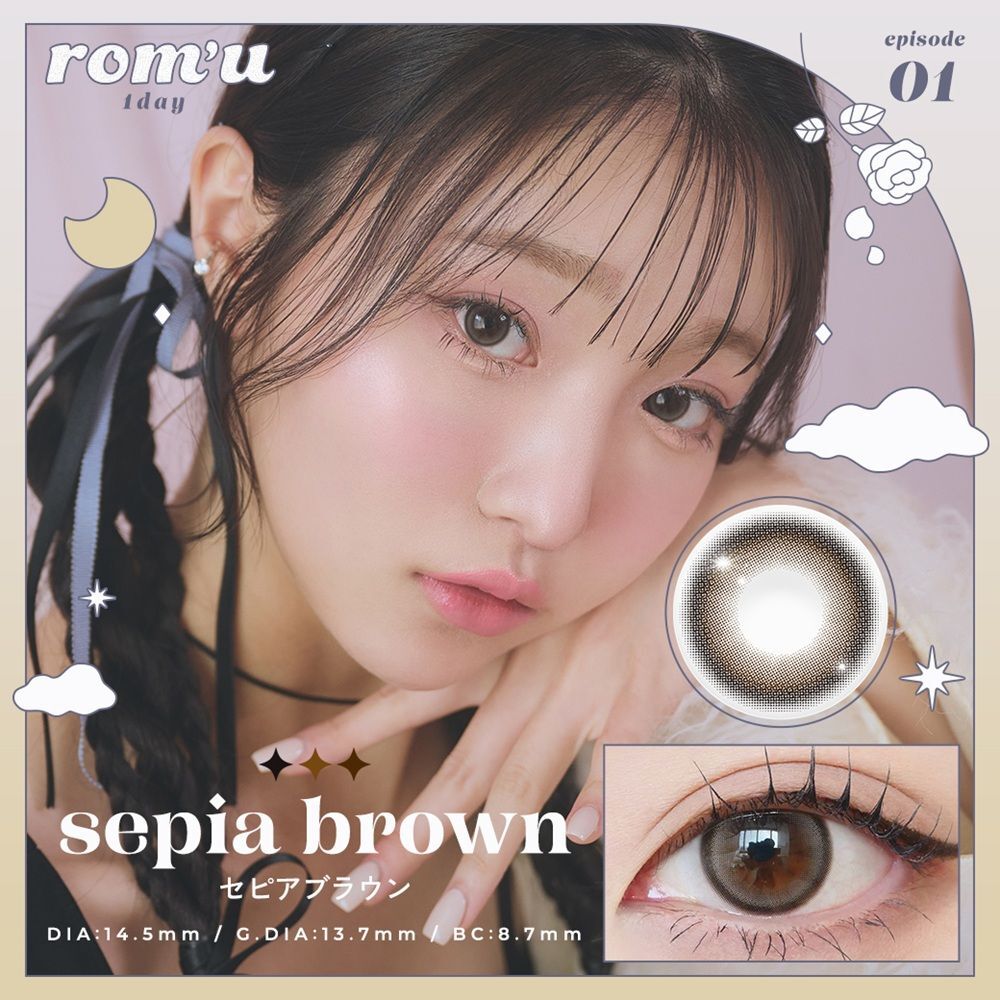 rom'u 1 Day (Sepia Brown) (10P)