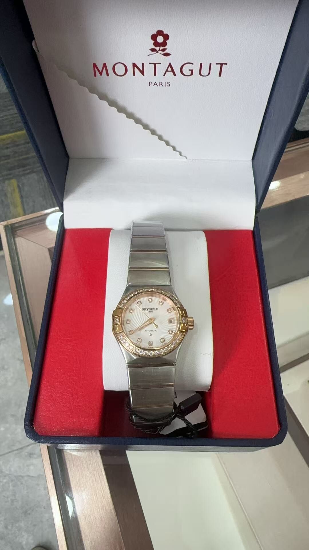 1 MT573 WATCH