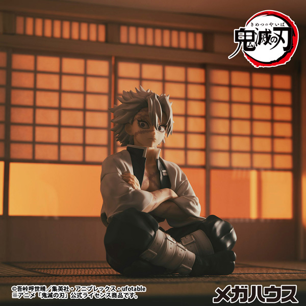 [G.E.M.]《鬼滅之刃》掌心上的 不死川實彌 [再販] G.E.M. Series Demon Slayer：Kimetsu no Yaiba Palm size Shinazugawa-san（Repeat）