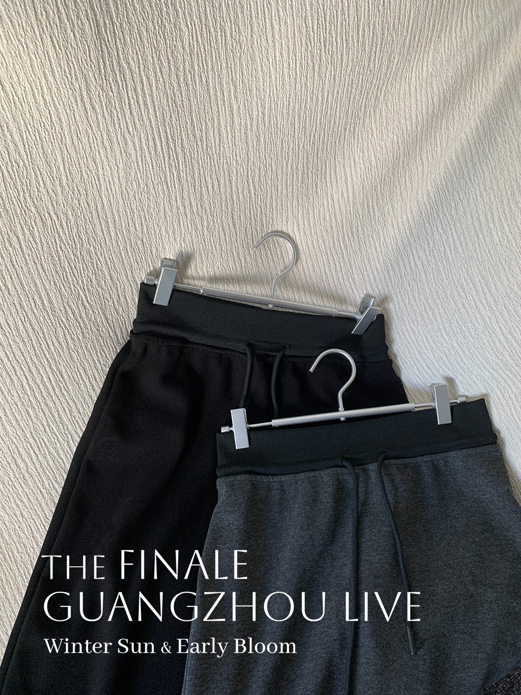 (G06)不簡單的微A剪裁裙-2色