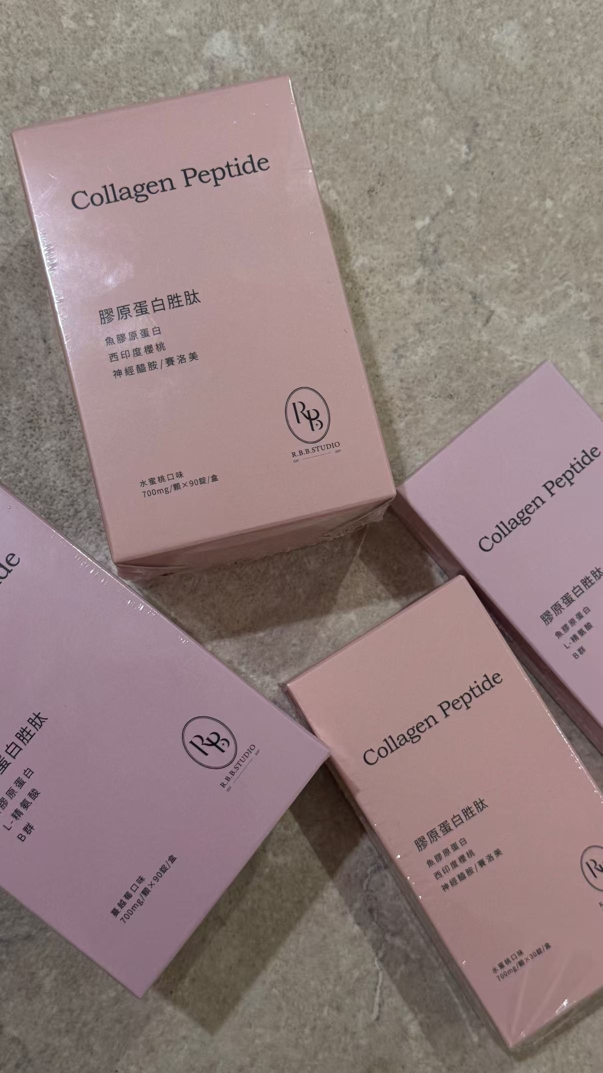 ♡ 膠原蛋白大盒+私密處益生菌組合價 ♡