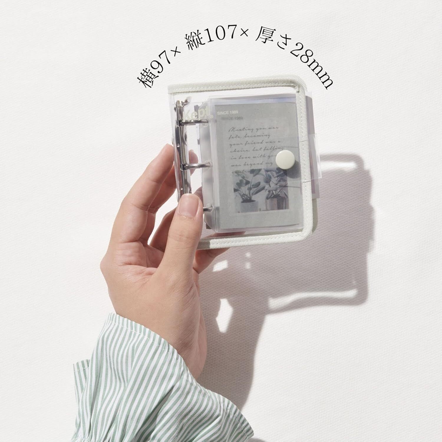 Raymay Kept 活頁三孔資料夾