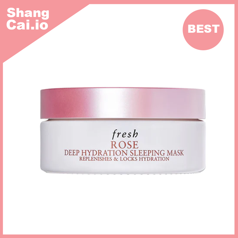 馥蕾詩 玫瑰深層保濕睡眠面膜 70ML[平行進口]