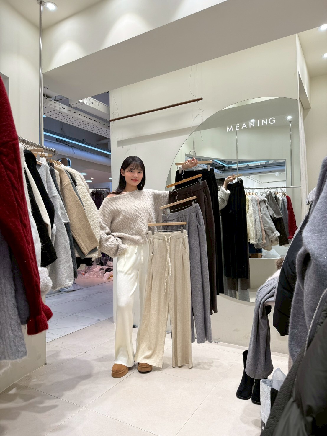 HU5339 針織坑紋直筒褲