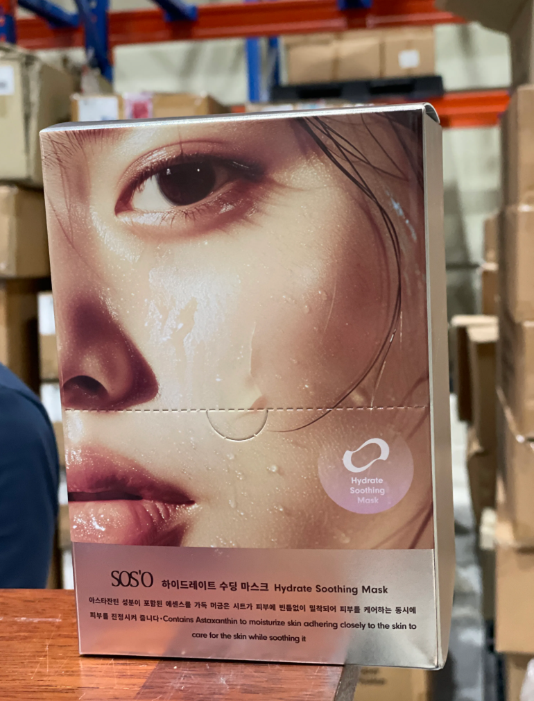 MF50 SOS'O 日敷爆水面膜 (一盒30片)