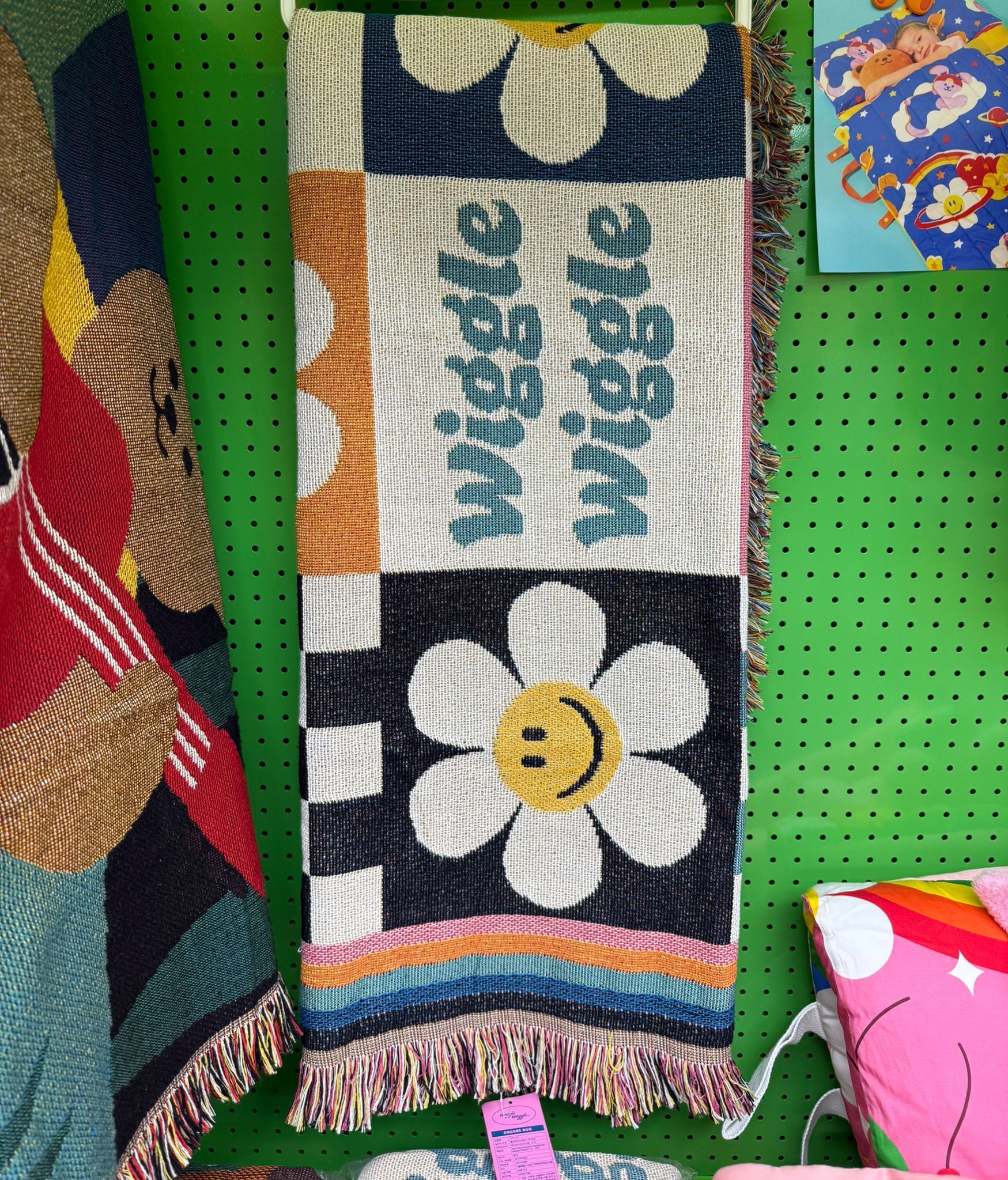 SI067 Wiggle Wiggle 流蘇地墊