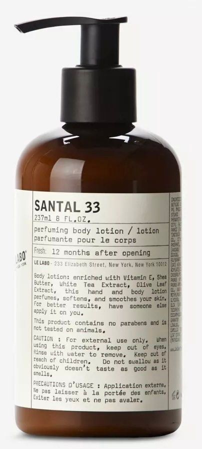Le Labo SANTAL 33 身體乳 237ml[平行進口]
