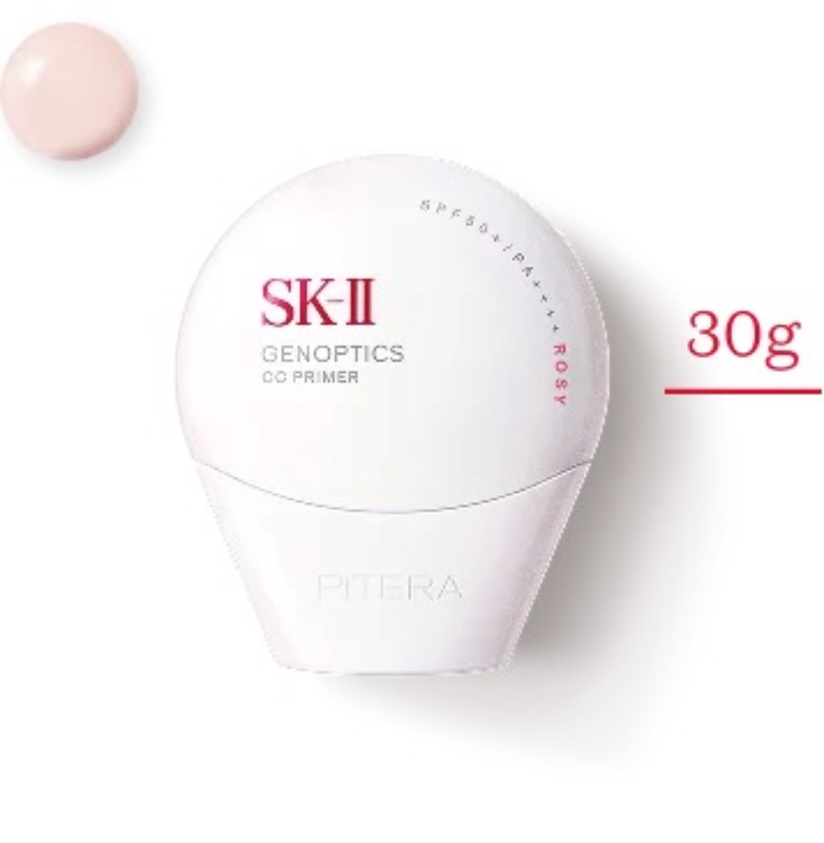 SK-II 光蘊輕透防曬系列 CC霜 ROSY 玫瑰粉色  SPF50 +/ PA++++ 30g