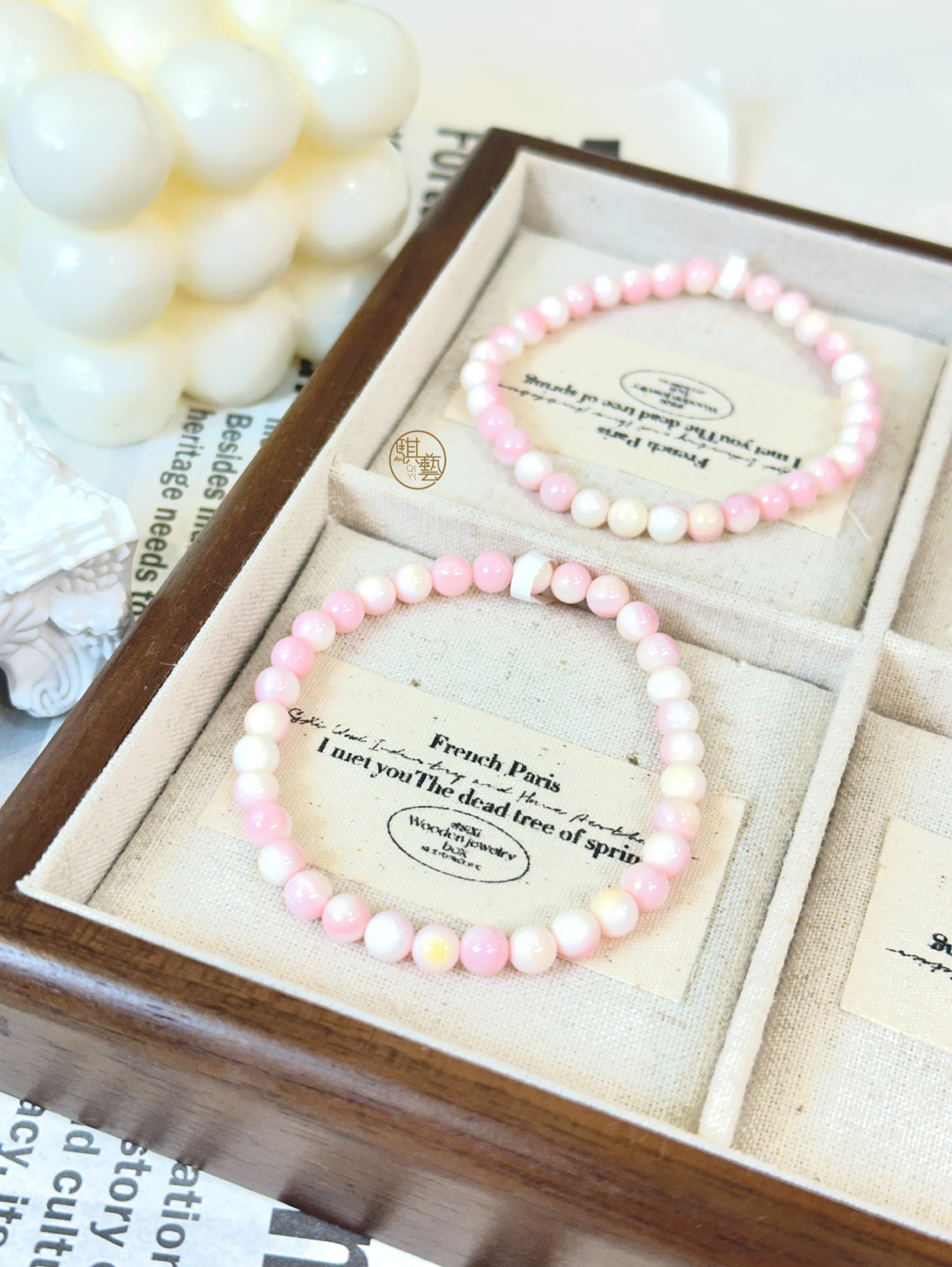 女王貝 5.5mm｜溫柔氣質 × 情緒安定 × 人緣提升