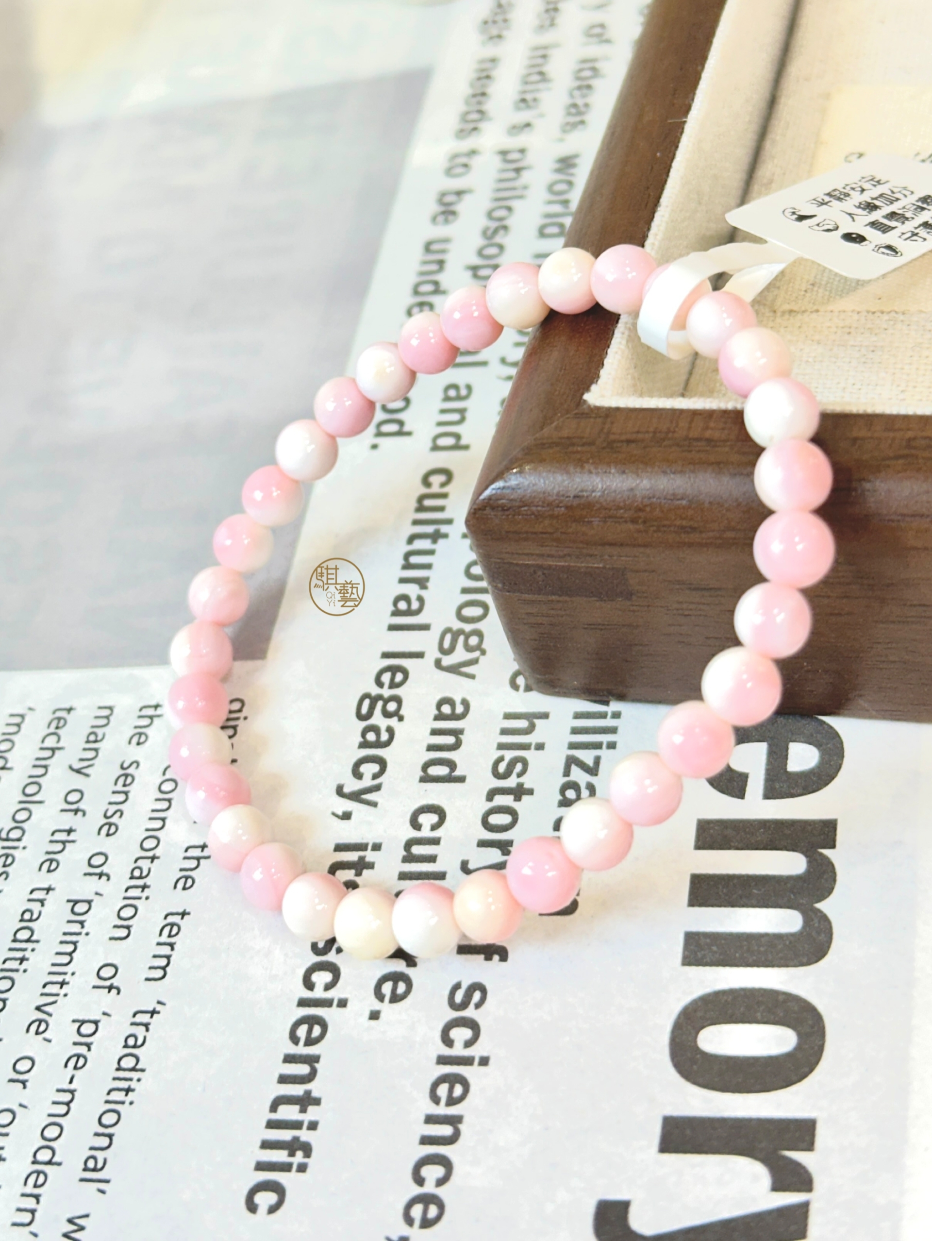 女王貝 5.5mm｜溫柔氣質 × 情緒安定 × 人緣提升