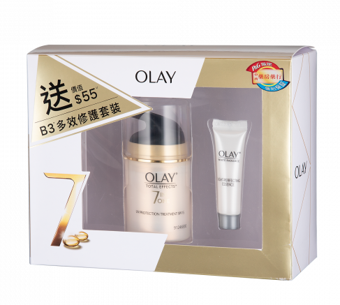 OLAY B3多效修護入門套裝 多元七重修護面霜（修護霜50g + 高效透白淡斑精華6ml)[原裝行貨]
