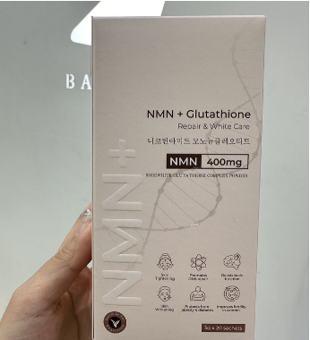 SJ027 nmn 谷胱甘肽美白粉 3G X 20 EXP：07.2026