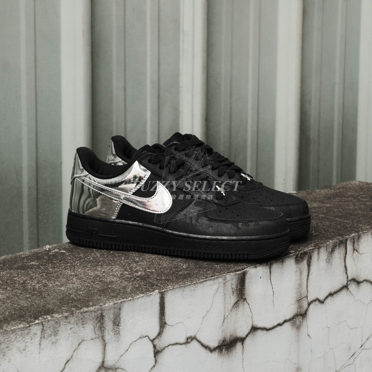 【逢甲FUZZY】Nike Air Force 1 "All-Star" 黑銀 塗鴉 反光 HF2885-001