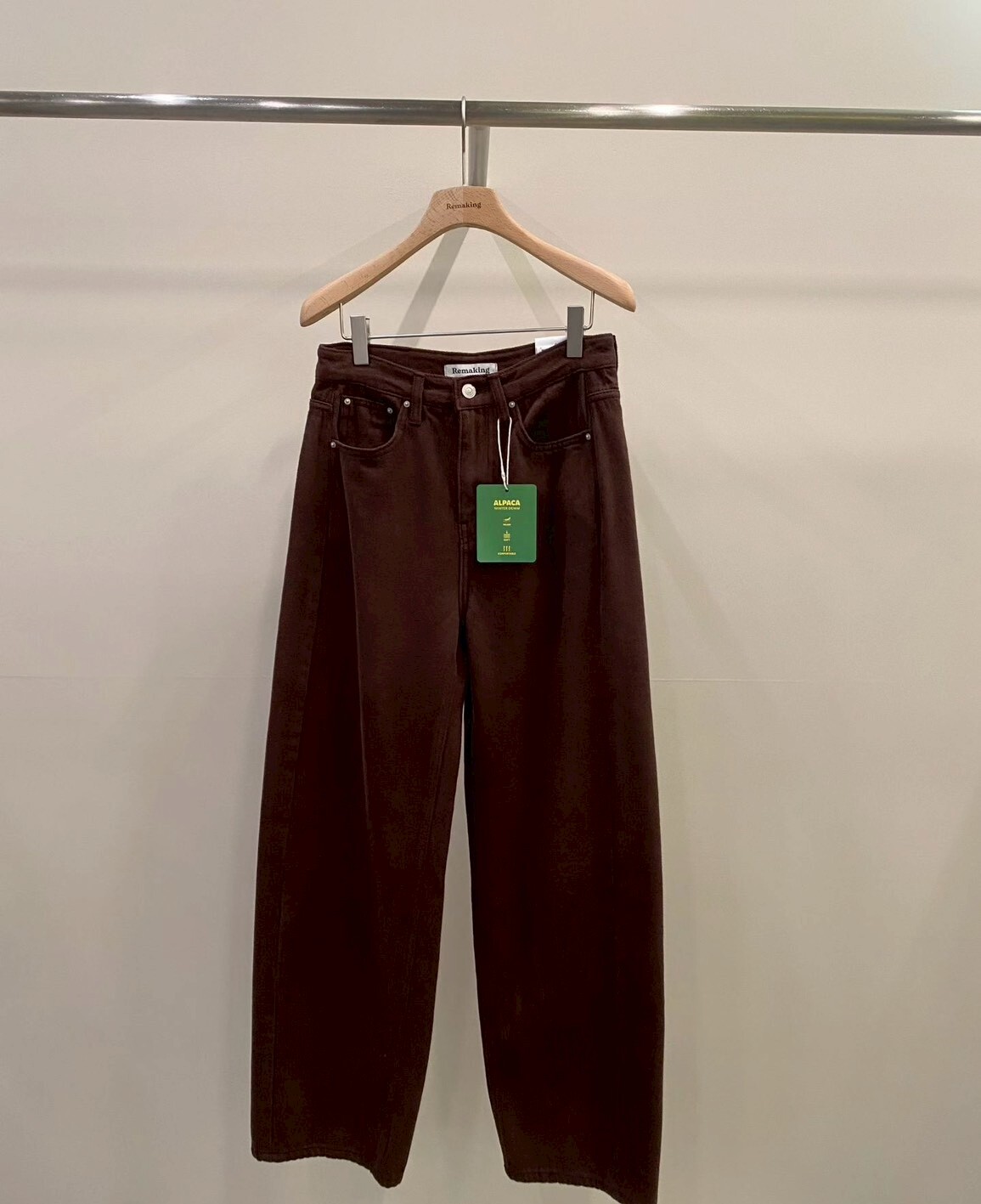 #AD131秋冬百搭咖色直筒褲(咖)