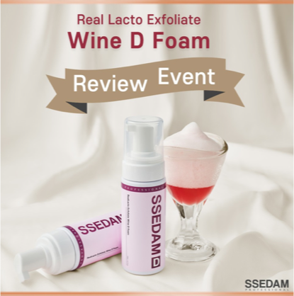 SJ042 ssedam 紅葡萄酒去角質 150ml EXP：01.2026
