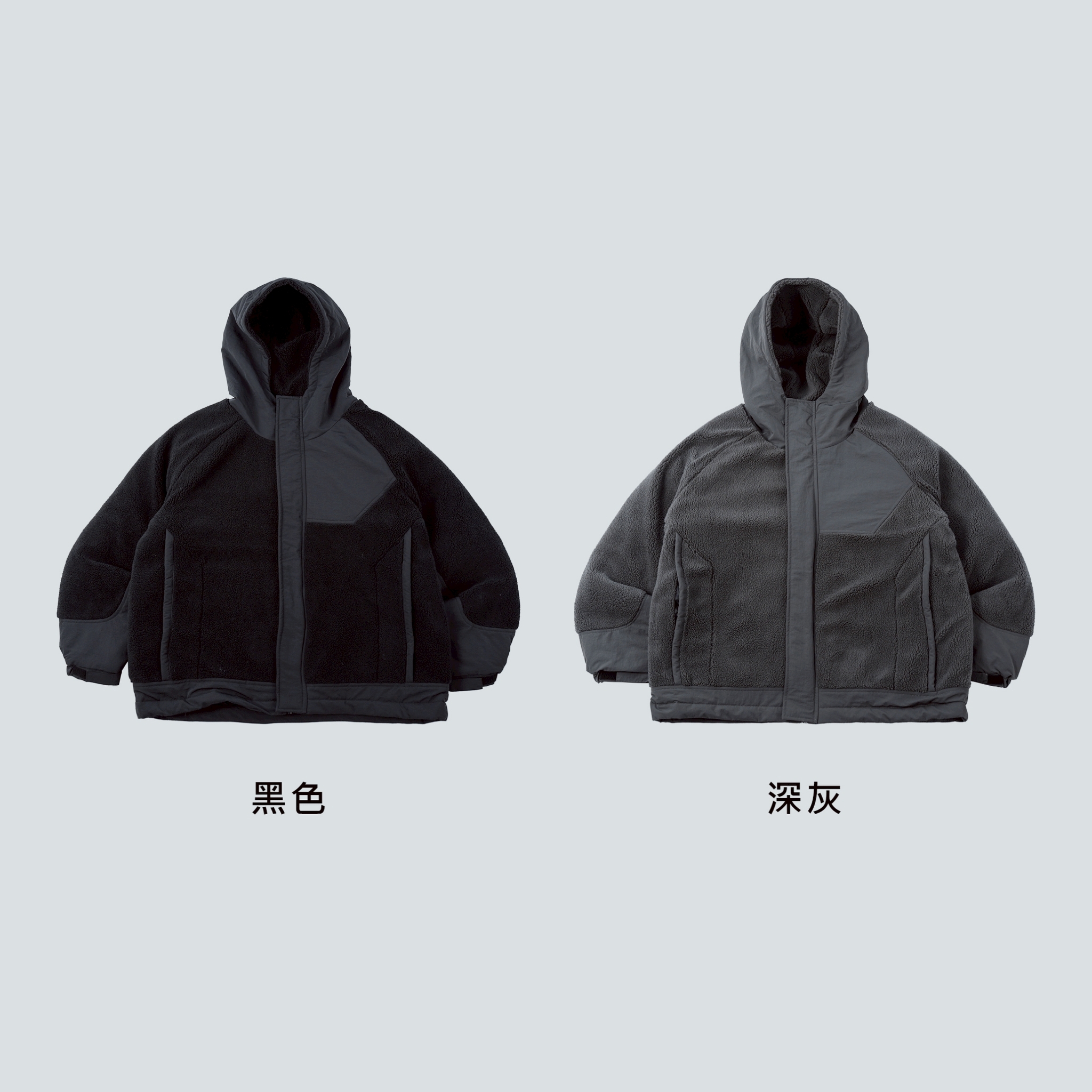 SBG 絨毛拼接寬鬆鋪棉外套 SB9001