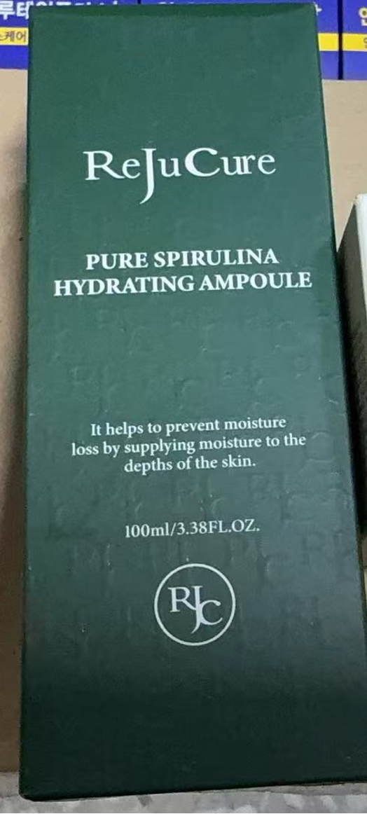 SJ051 rejucure 保濕安瓶 EXP：03.2026