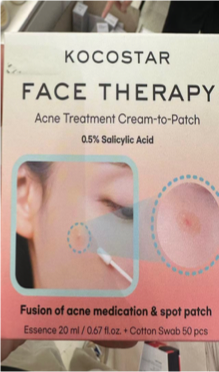 SJ083 face therapy 美版 祛痘貼 20ML EXP：02.2027