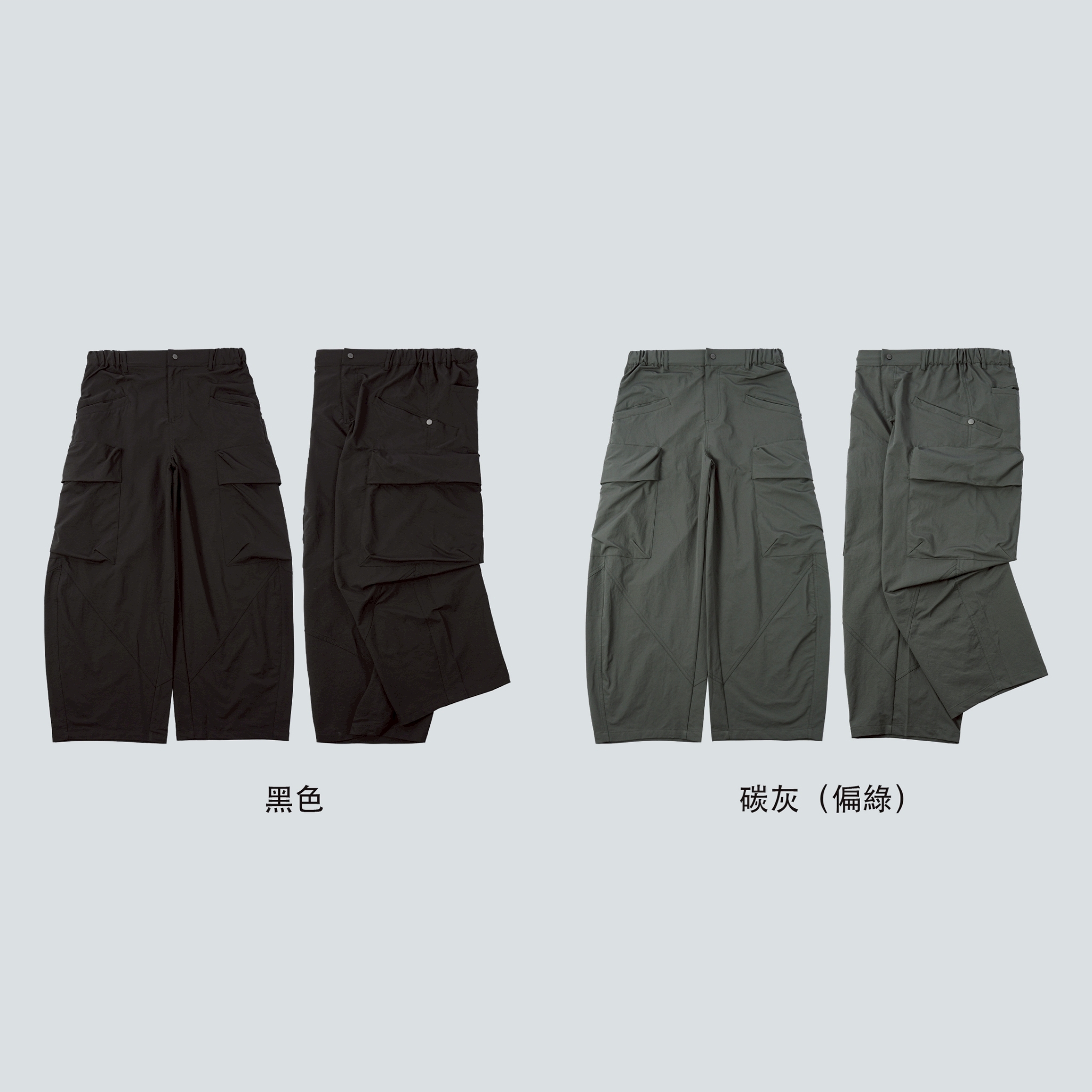 SBG 完美版型立體口袋彎刀長褲 SB2006