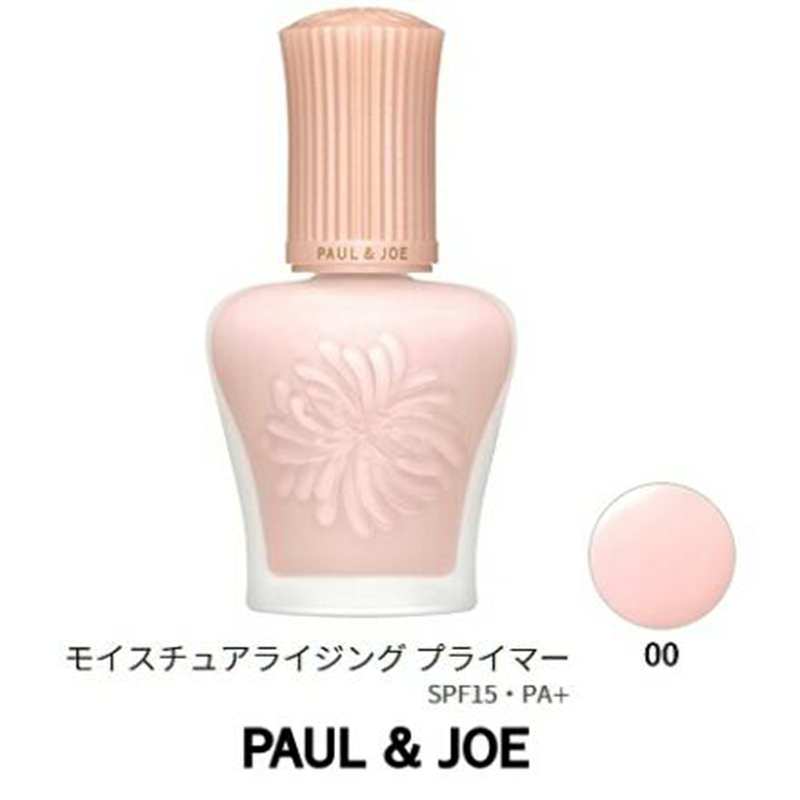 Pj搪瓷 高效保濕調色妝前隔離霜 SPF15 PA+ #00（粉蓋）30ML[平行進口] 糖瓷絲潤隔離乳