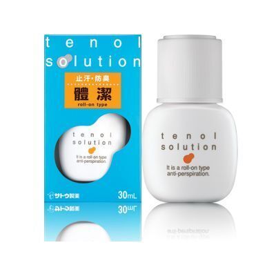 佐藤 體潔止汗防臭走珠液 30ML[平行進口]