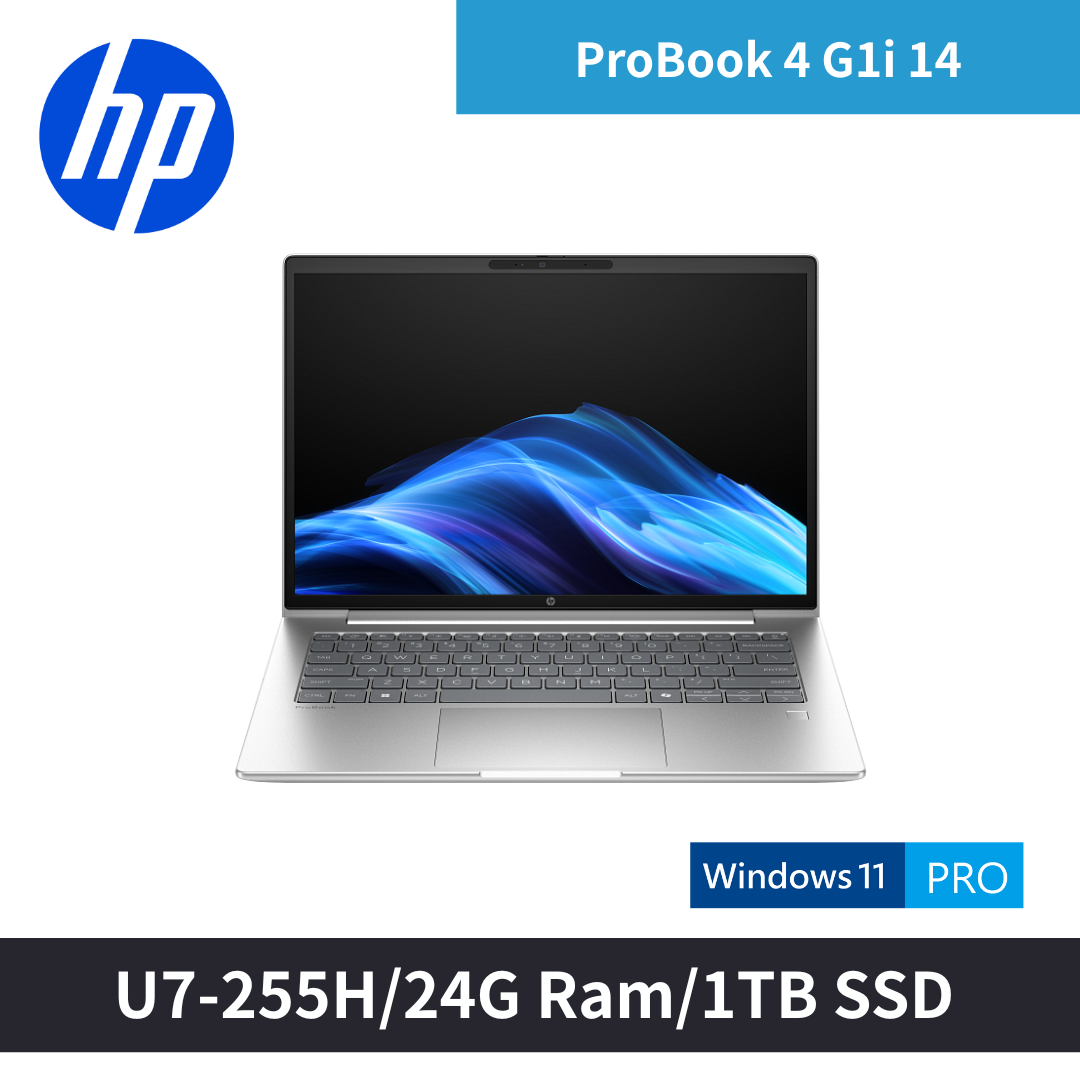 HP ProBook 4 G1i (CJ3E5PT) 14吋 U7商用筆電U7-255H/24G/1TB SSD/W11Pro