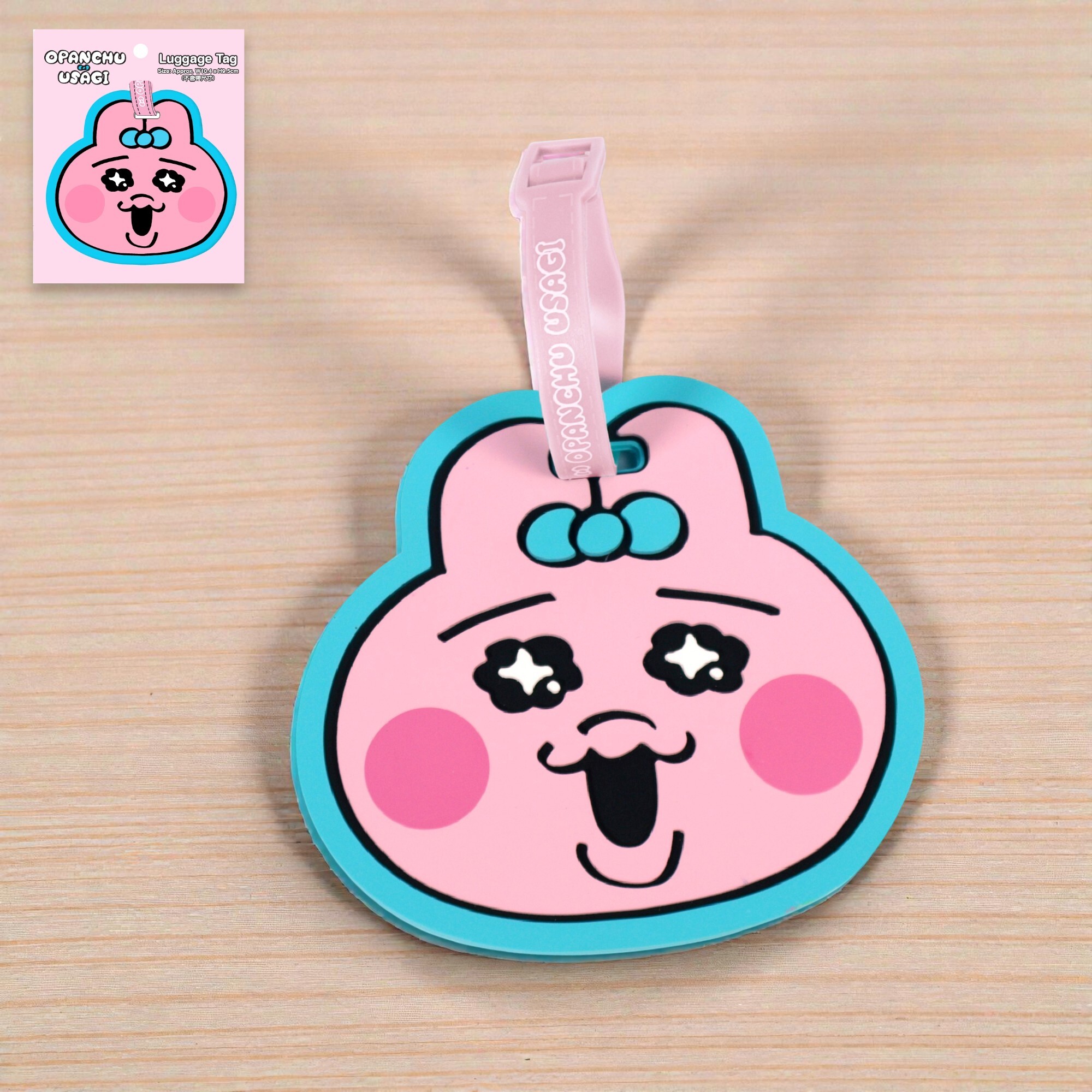 底褲兔 褲褲兔 | 行李牌 名牌