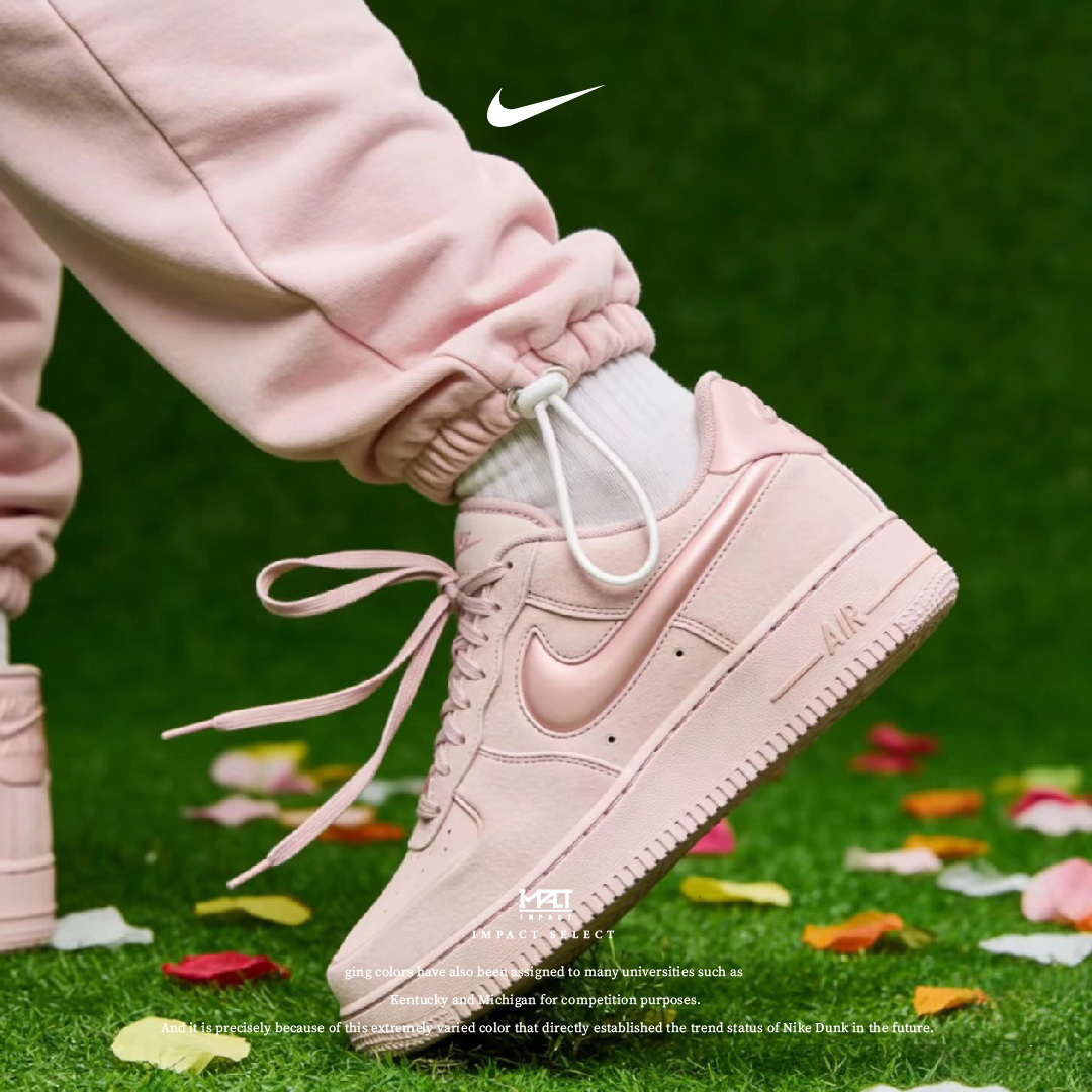 Nike Air Force 1 草莓奶凍捲 麂皮 泡泡勾 HV4406-601