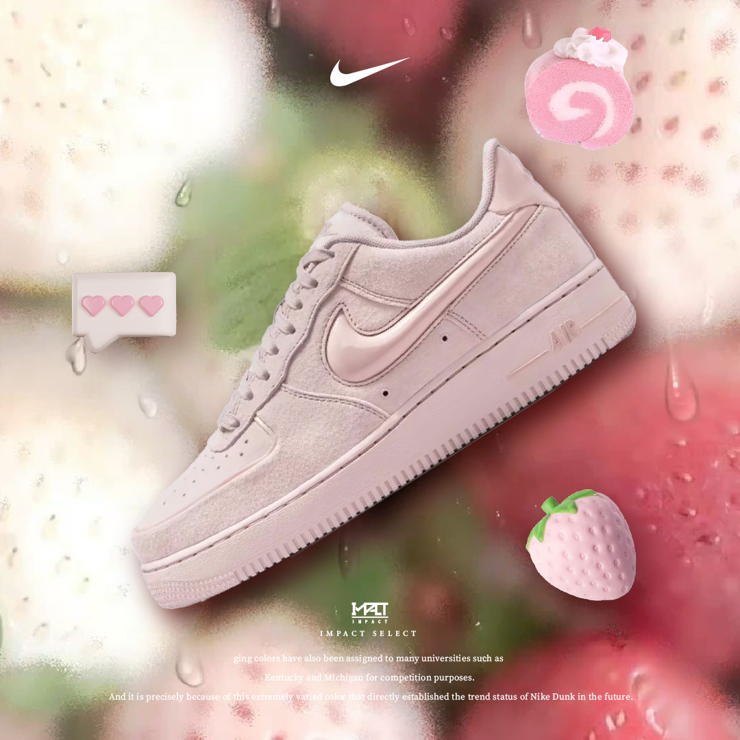 Nike Air Force 1 草莓奶凍捲 麂皮 泡泡勾 HV4406-601