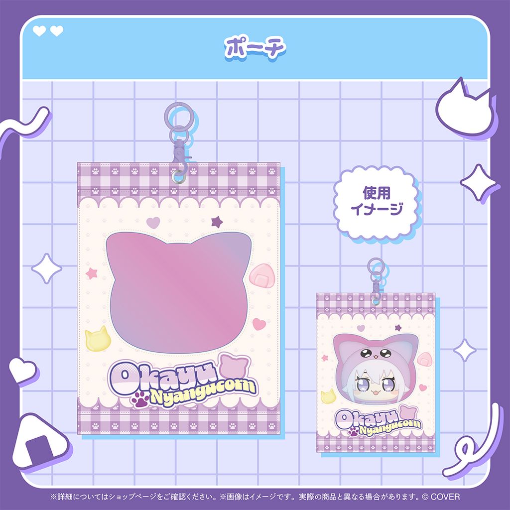 官品代購」hololive にゃんぐこ～んグッズ-猫又おかゆSide- 🍙 貓又