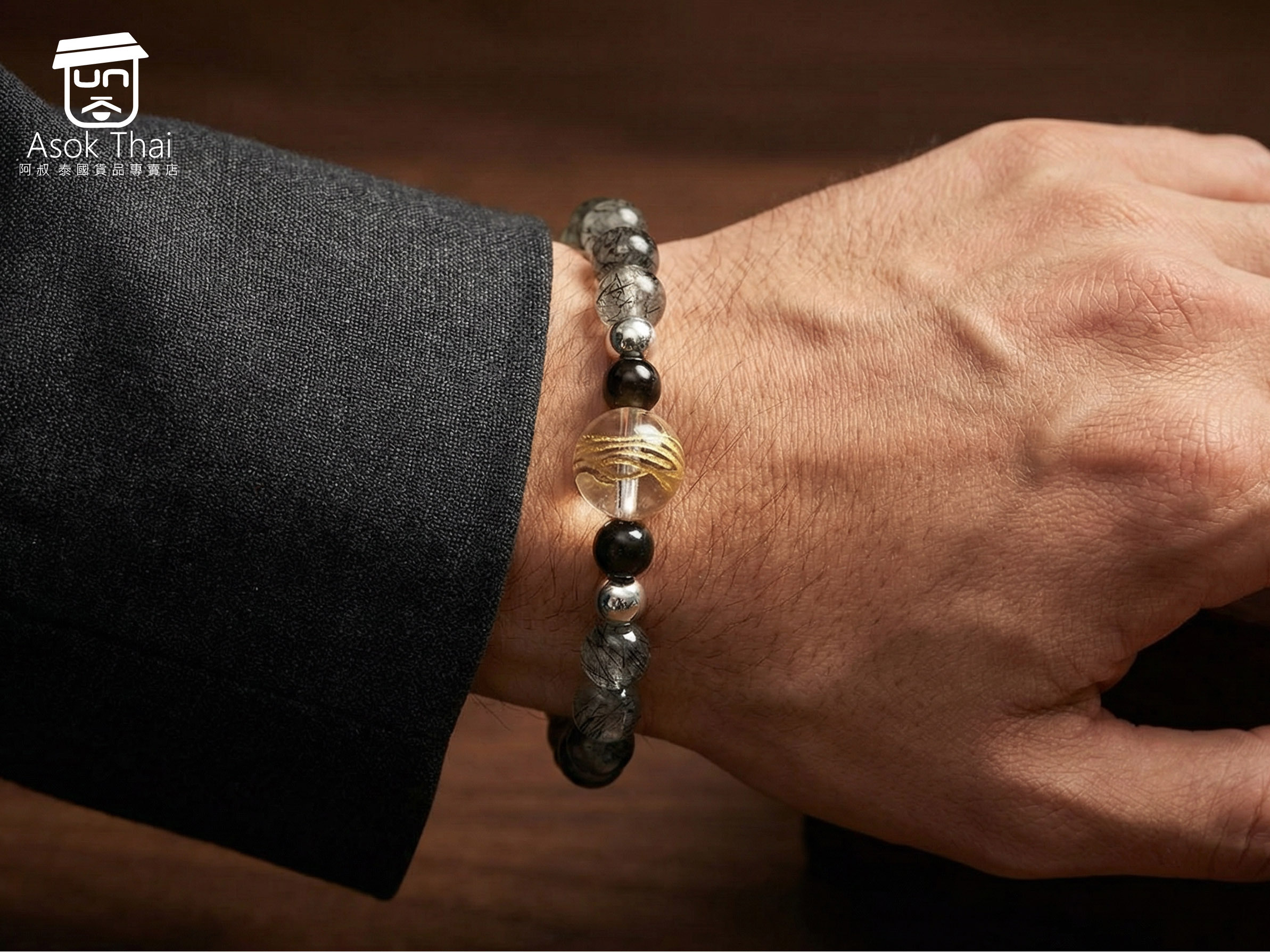 法泉法師 開光供請 生機靈珠手鍊 (N102-F)