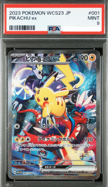 POKEMON JAPANESE WCS23 001/030 PSA9