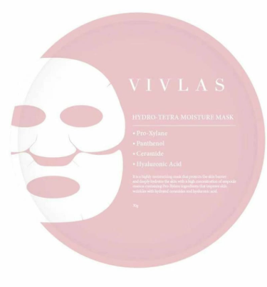CA251221-E15 VIVLAS PRO-XYLANE BLOOMING ESSENTIAL MASK 玻色因抗皺面膜 (6片@盒) (EXP 30/06/2028)
