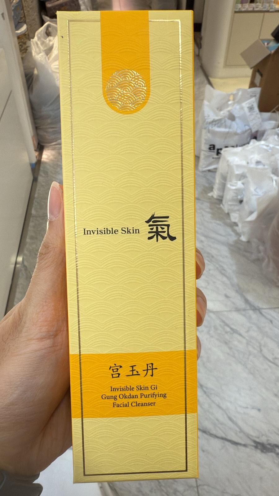 SJ034 宫玉丹潔面 150ML EXP：04.2027