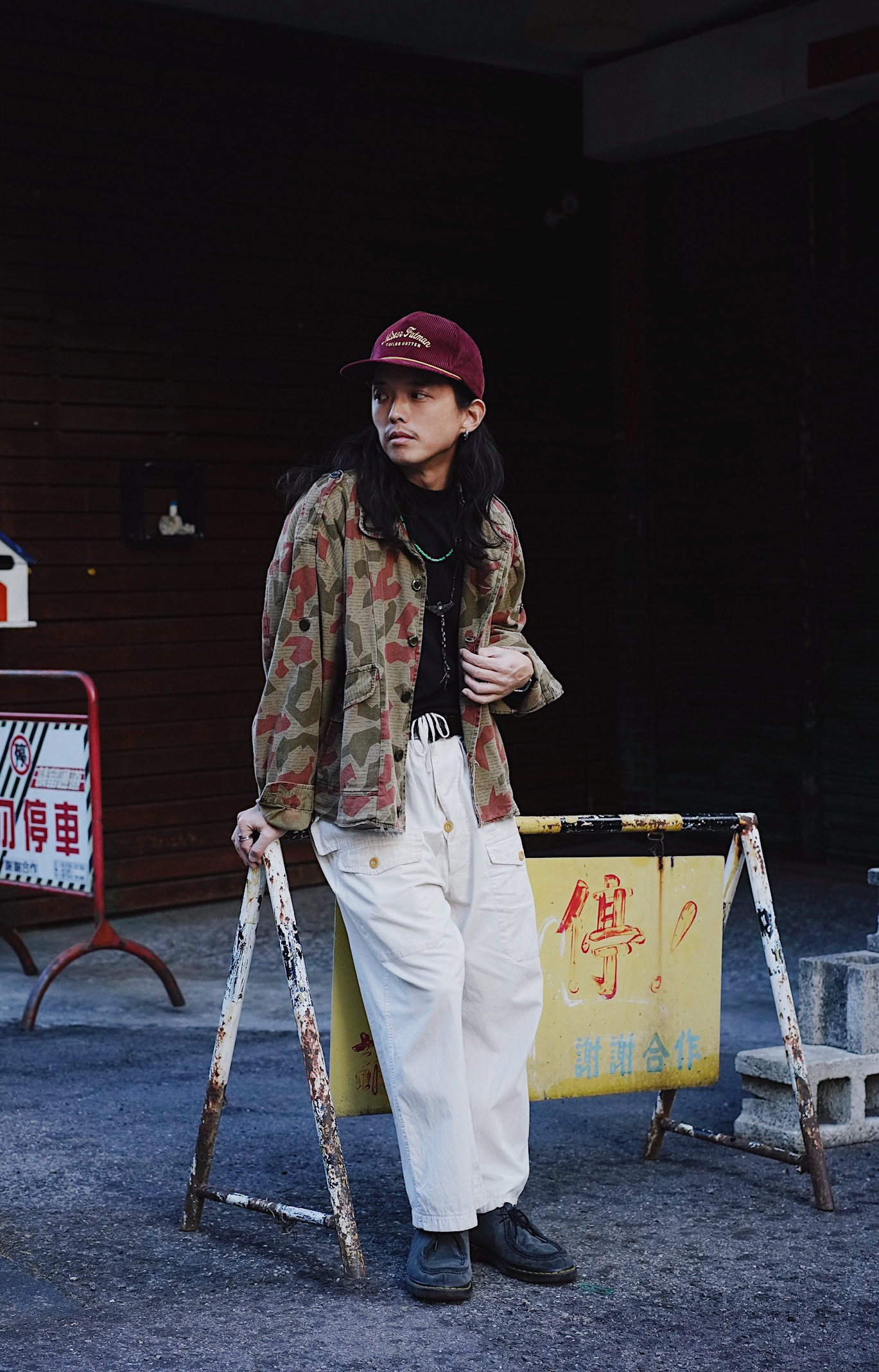 50s West German BGS Early Splitter Camo Jacket / 1950 年代 西德邊防部隊 早期兩口袋 Splittertarn 迷彩外套