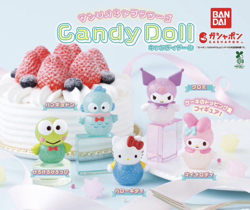 【現貨】Sanrio糖果娃娃扭蛋(全5種)