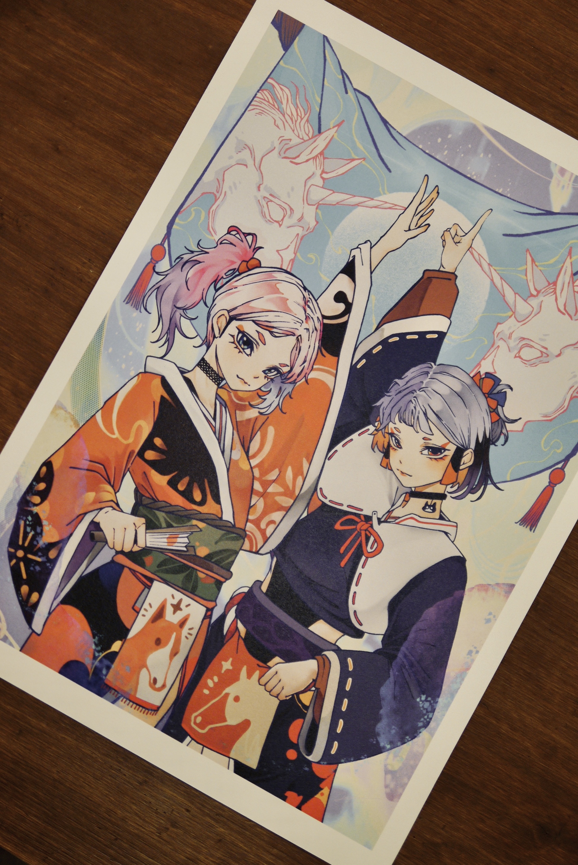 Orangebeard 2026 Poster ╭ 雙子 ╮