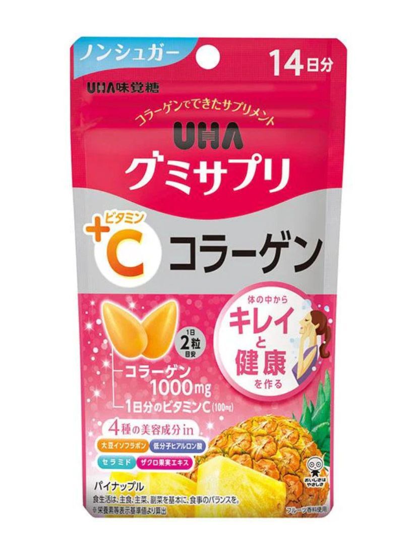 【 現貨 】UHA 營養補充軟糖-鳳梨 VC膠原蛋白軟糖 14日 日本