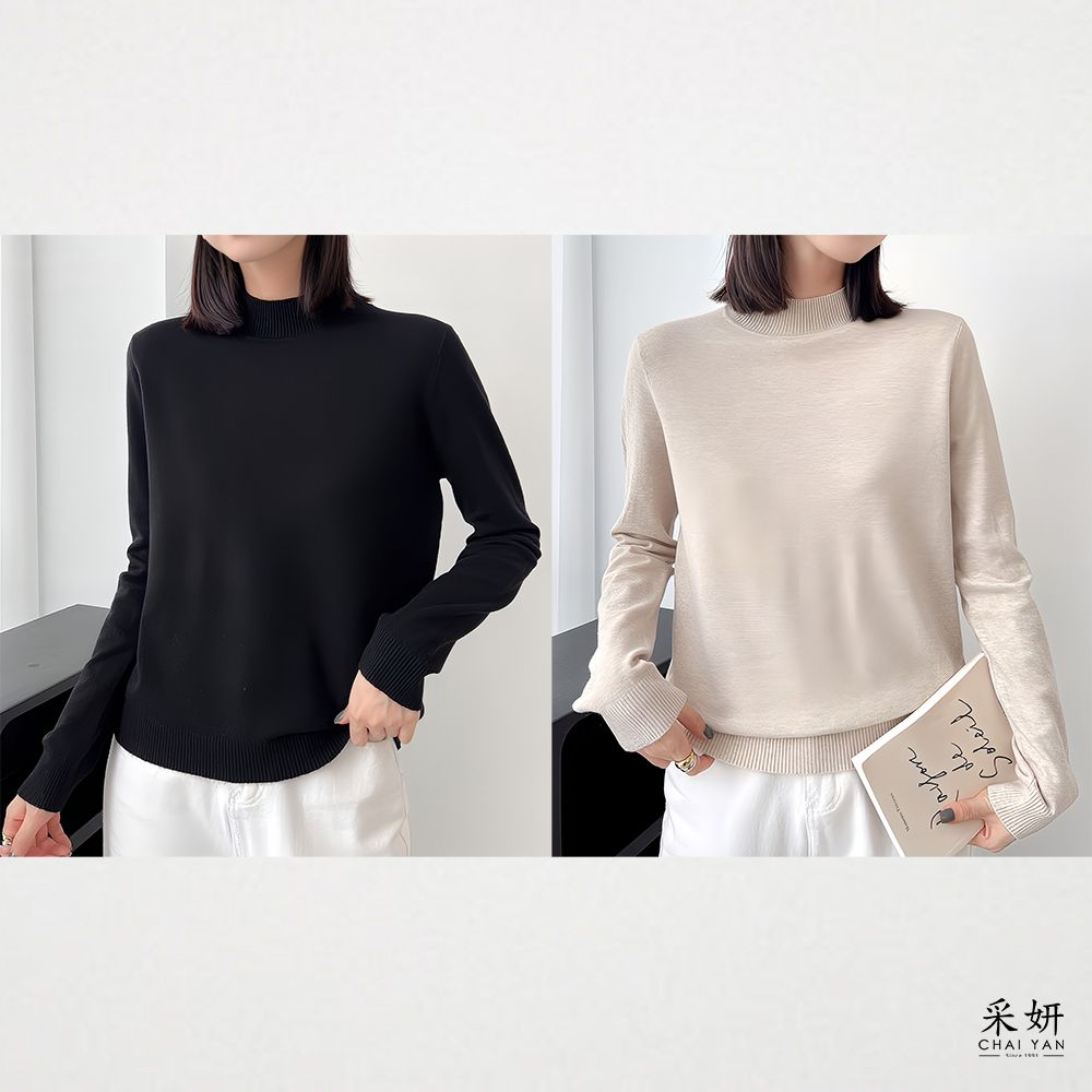 素色微絨微高領針織長袖上衣