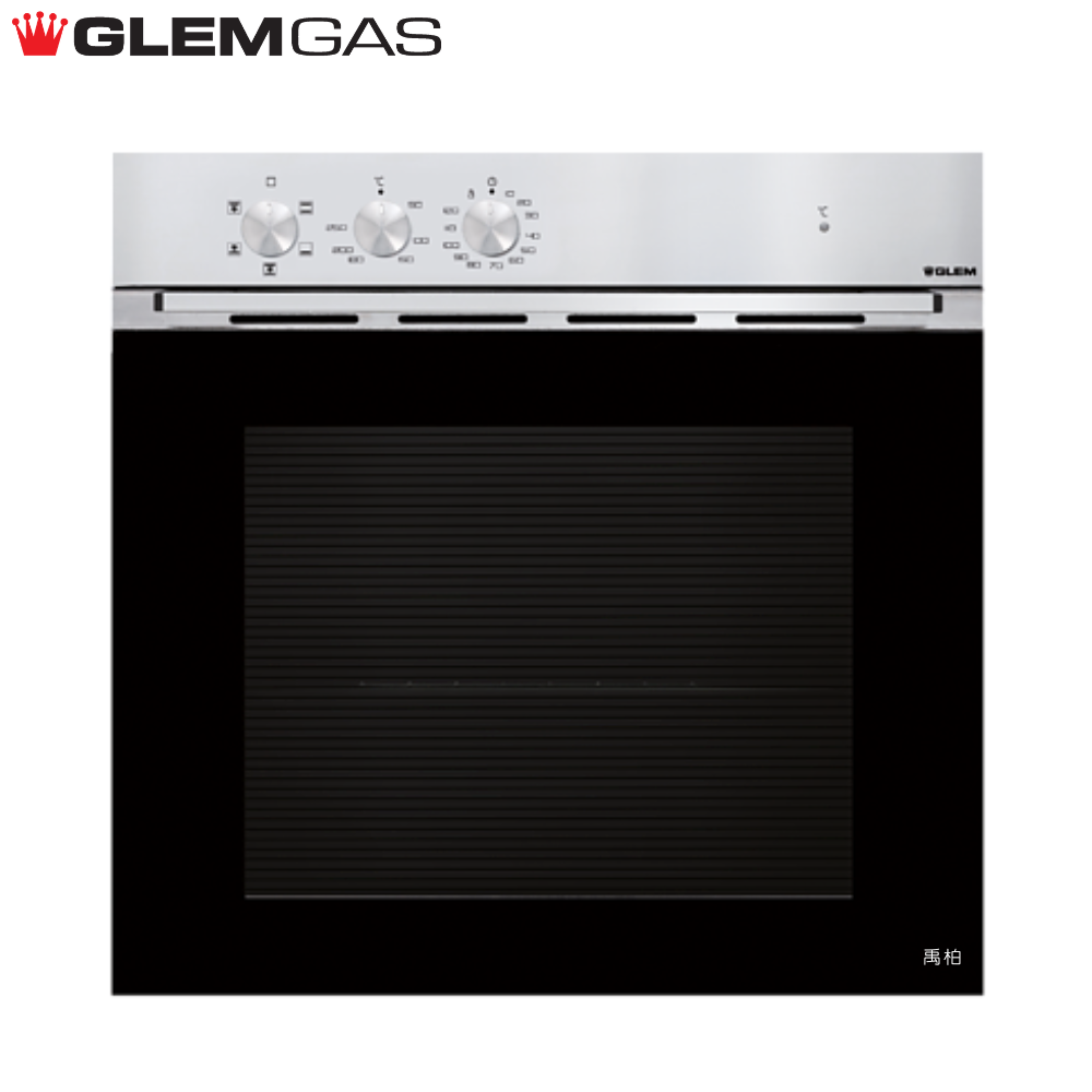 GlemGas 嵌入式烤箱 GFM52【全省免運費宅配到府】